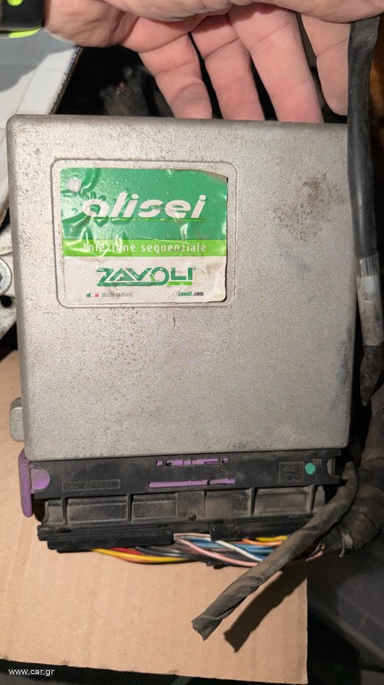 Σετ lpg zavoli από αλλαγή