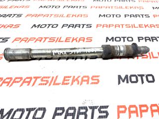ΑΞΟΝΑΣ ΤΡΟΧΟΥ ΕΜΠΡΟΣ -> SYM MAXSYM 400i -> MOTO PAPATSILEKAS