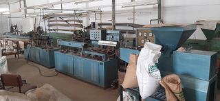 Μηχανή παραγωγής πλαστικών.