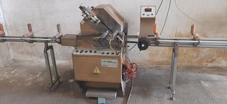 Πριόνι αλουμινίου από βιοτεχνία μαζί με τα ραουλα