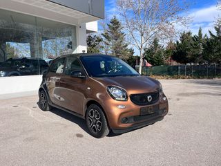 Smart ForFour 2015 Prime 90ps