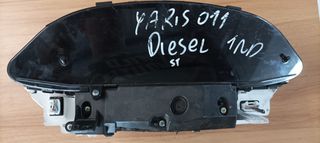 KANTRAN TOYOTA/YARIS 2006-2010 ΚΩΔ: 83800-0D690