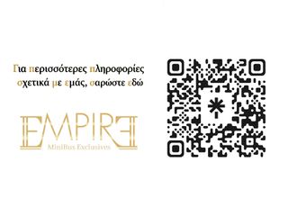 Σποτ Οροφής Νίκελ για Mercedes Sprinter / Vito, Λεωφορεία & Eπαγγελματικά Οχήματα κ.α-thumb-2