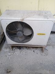 ΚΛΗΜΑΤΙΣΤΙΚΟ FG 17αρι-thumb-1