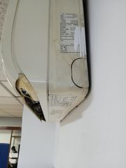 ΚΛΗΜΑΤΙΣΤΙΚΟ FG 17αρι-thumb-2