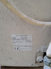 ΚΛΗΜΑΤΙΣΤΙΚΟ FG 17αρι-thumb-3