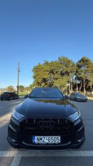 Audi Q7 2021 Q7 55 TFSI E