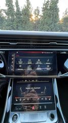 Audi Q7 2021 Q7 55 TFSI E-thumb-38