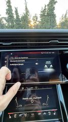 Audi Q7 2021 Q7 55 TFSI E-thumb-42