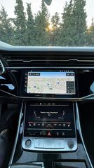 Audi Q7 2021 Q7 55 TFSI E-thumb-45