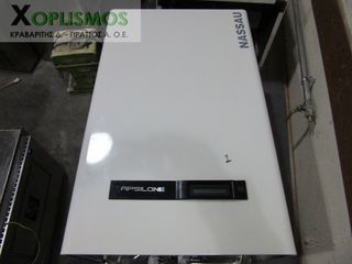 Αντλία Θερμότητας 30KW Nassau Apsilone / Midea MDV-D280W - Επαγγελματική - ΤΙΜΗ ΣΥΖΗΤΗΣΙΜΗ