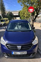 Dacia Lodgy 2017 1.5 dCi – 7ΘΕΣΙΟ 0% προκαταβολή