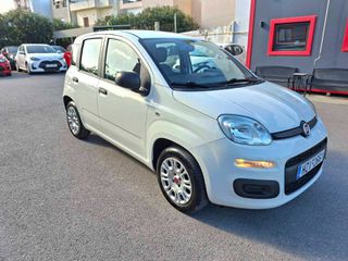 Fiat Panda 2020