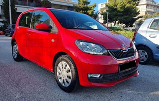 Skoda Citigo 2018 1.0  G-TEC/CNG