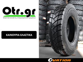 315/80R22,5 OVATION VI-768 20PR  156/152L