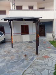 Υποστεγο