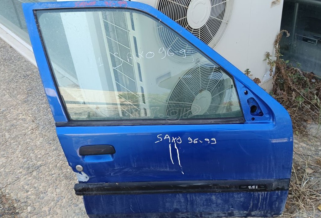 ΠΟΡΤΑ ΕΜΠΡΟΣ ΔΕΞΙΑ - CITROEN SAXO 96-99'