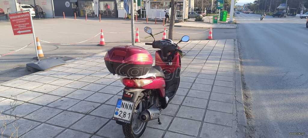 Honda SH 125i 2008