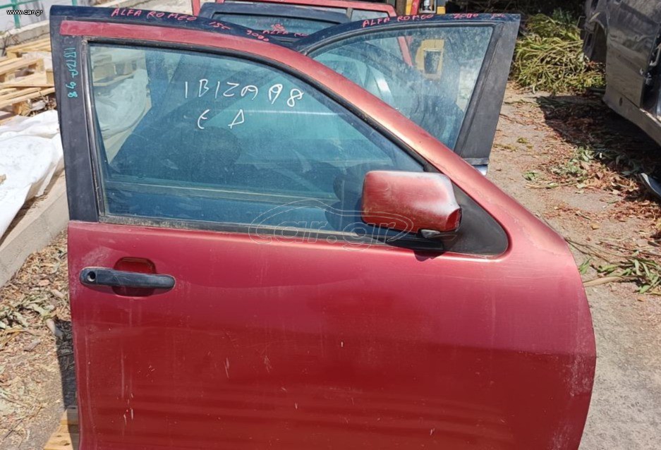 ΠΟΡΤΑ ΕΜΠΡΟΣ ΔΕΞΙΑ - SEAT IBIZA 98'