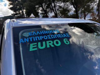 Mercedes-Benz Vito 2020 116CDI 4X4 LONG 162PS ΕΛΛΗΝΙΚΟ F1-thumb-10