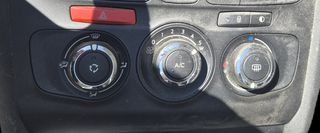 CITROEN C4 15' ΧΕΙΡΗΣΤΗΡΙΑ ΚΛΙΜΑΤΙΣΜΌΥ ΙΩΑΝΝΙΔΗΣ