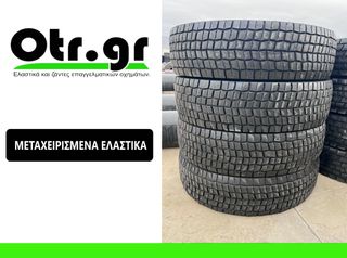 315/80R22,5 HANKOOK DH31 4TEM