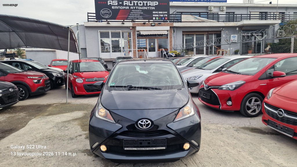 Toyota Aygo 2015