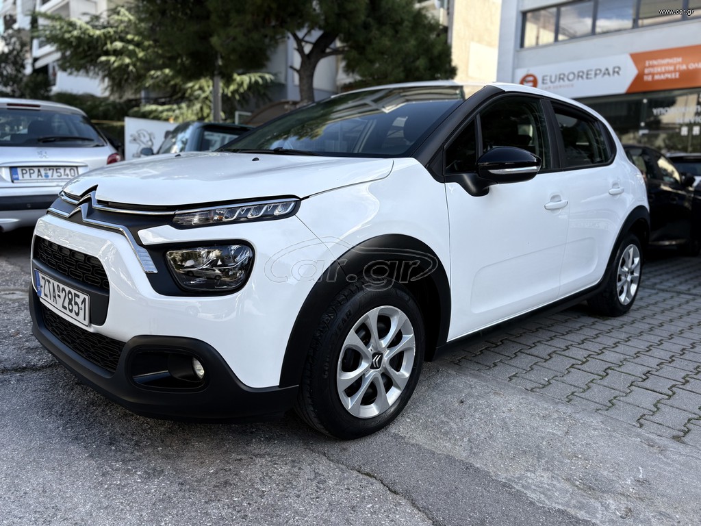 Citroen C3 2021 BlueHDi 100 S&S Corporate Plus 1.5