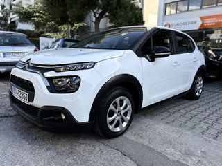 Citroen C3 2021 BlueHDi 100 S&S Corporate Plus 1.5