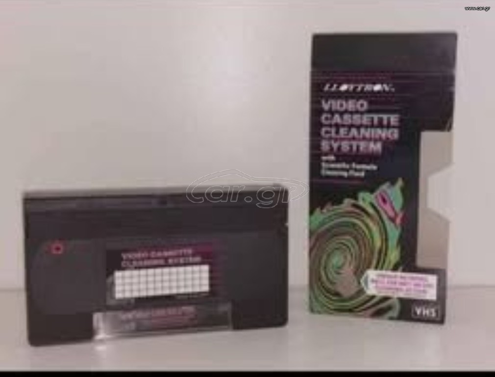vhs κασέτες καθαρισμού