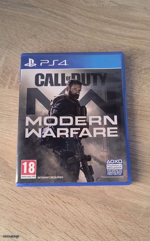 Ps4 Call of Duty