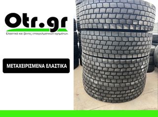 315/80R22,5 DOUBLE COIN  RLB468 4TEM