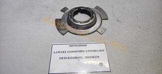 MITSUBISHI	ΛΑΜΑΚΙ ΑΙΣΘΗΤΗΡΑ ΣΤΡΟΦΑΛΟΥ	MD348238		4D56
