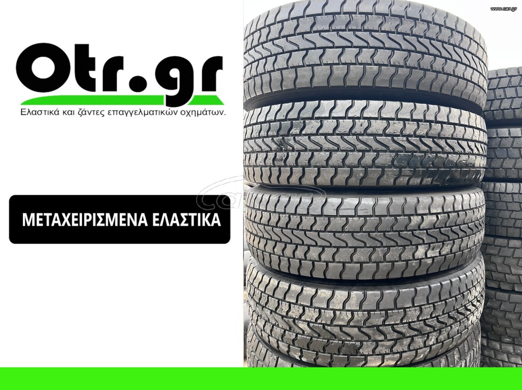 315/80R22,5 DEBICA  DRS2 4TEM