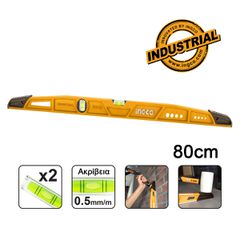 Αλφάδι Κτιστών Βαρέος Τύπου 80cm - HBSL08080