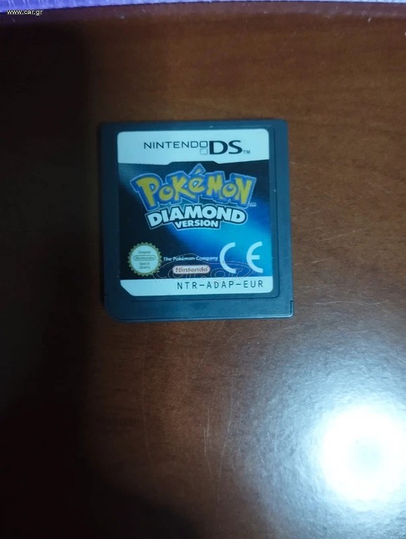 Pokemon diamond DS