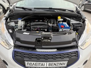 Peugeot 208 2015 1.0 VTi Like * ΠΡΟΣΦΟΡΑ *-thumb-17
