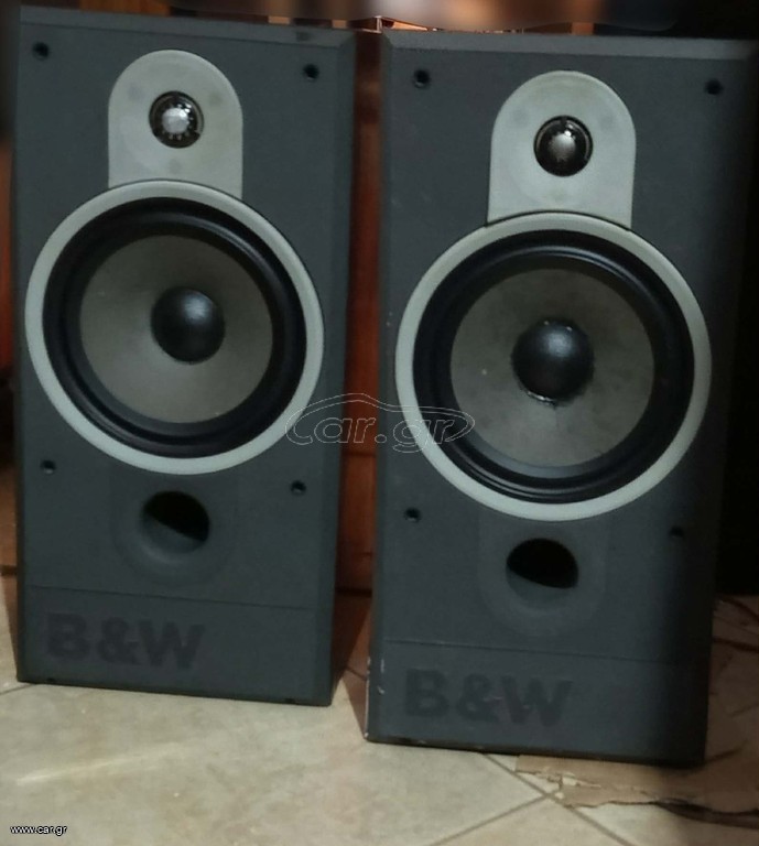 B&W dm560
