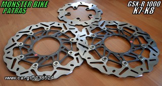 BRAKING KIT GSX-R 1000 K7-K8 1000