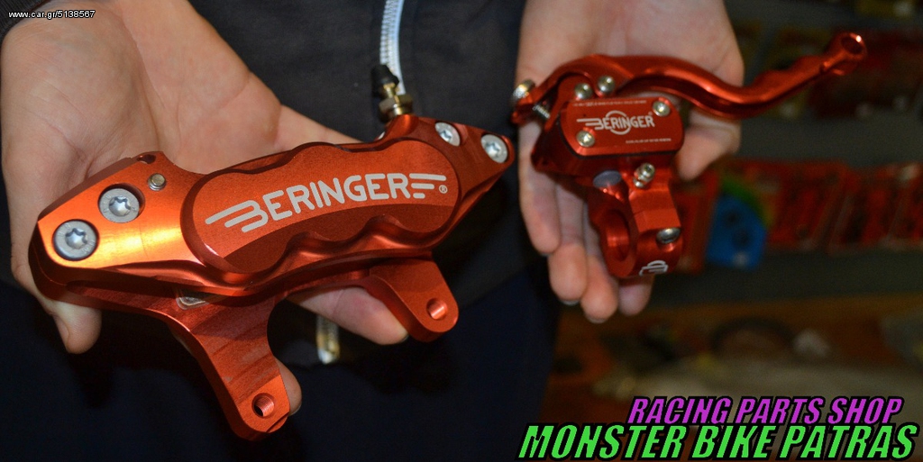 BERINGER KIT CR-F