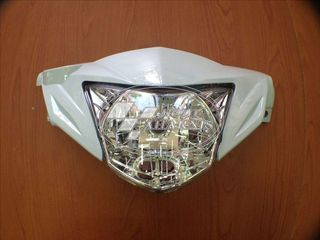 ΜΑΣΚΑ ΦΑΝΟΥ ΕΜΠΡΟΣ ΦΑΝΑΡΙ CRYPTON-X 135 ΑΣΠΡΟ