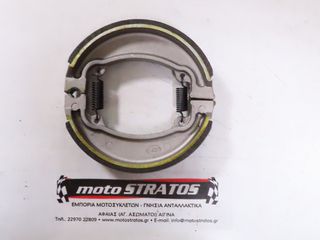 Σιαγώνες Daytona Cargo.125i E4 TI0017-27100-0053