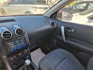 Nissan Qashqai+2 2014-thumb-19