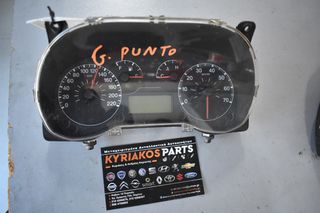 ΚΟΝΤΕΡ-ΚΑΝΤΡΑΝ FIAT GRANDE PUNTO 1.3cc MULTIJET (199A3000) 06-10 (51716455)