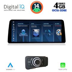 DIGITAL IQ TPG 15954_CPA (10.25'') - (CCC) MULTIMEDIA SYSTEM for BMW S.3 (E90-91-92) mod. 2005-2012 | Pancarshop