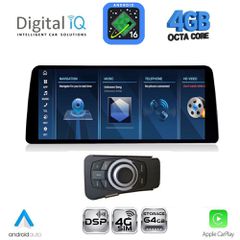 DIGITAL IQ TPG 15954_CPA (10.25'') - (CCC) MULTIMEDIA SYSTEM for BMW S.3 (E90-91-92) mod. 2005-2012 | Pancarshop