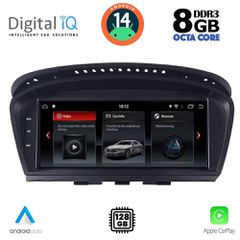 DIGITAL IQ TOP 10959_CPA (8.8inc) (CIC) MULTIMEDIA SYSTEM for BMW S.5 (E60) mod. 2008-2011 | Pancarshop