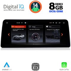 DIGITAL IQ TOP 17956_CPA (12.3'') (EVO) MULTIMEDIA SYSTEM for BMW S.3 (G20) mod. 2018-2023 | Pancarshop