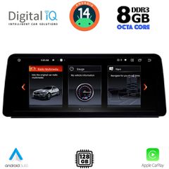 DIGITAL IQ TOP 17958_CPA (12.3") (CCC) MULTIMEDIA SYSTEM for BMW S.5 (E60) mod. 2003-2008 | Pancarshop