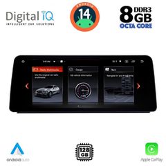 DIGITAL IQ TOP 17959_CPA (10.25'') (CIC) MULTIMEDIA SYSTEM for BMW S.5 (E60) mod. 2008-2011 | Pancarshop